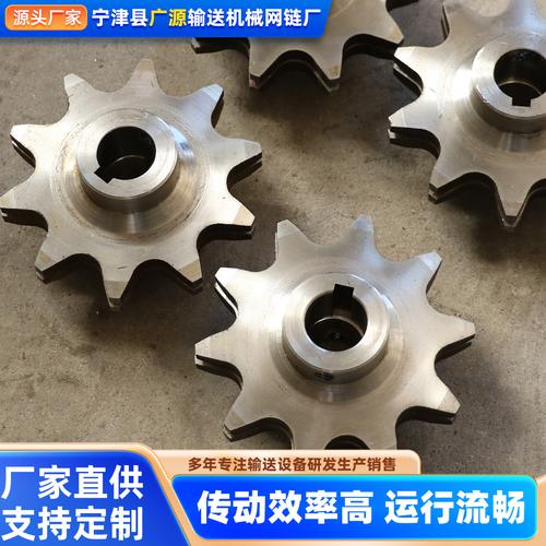 小链轮齿轮厂家,品牌,图片,热帖